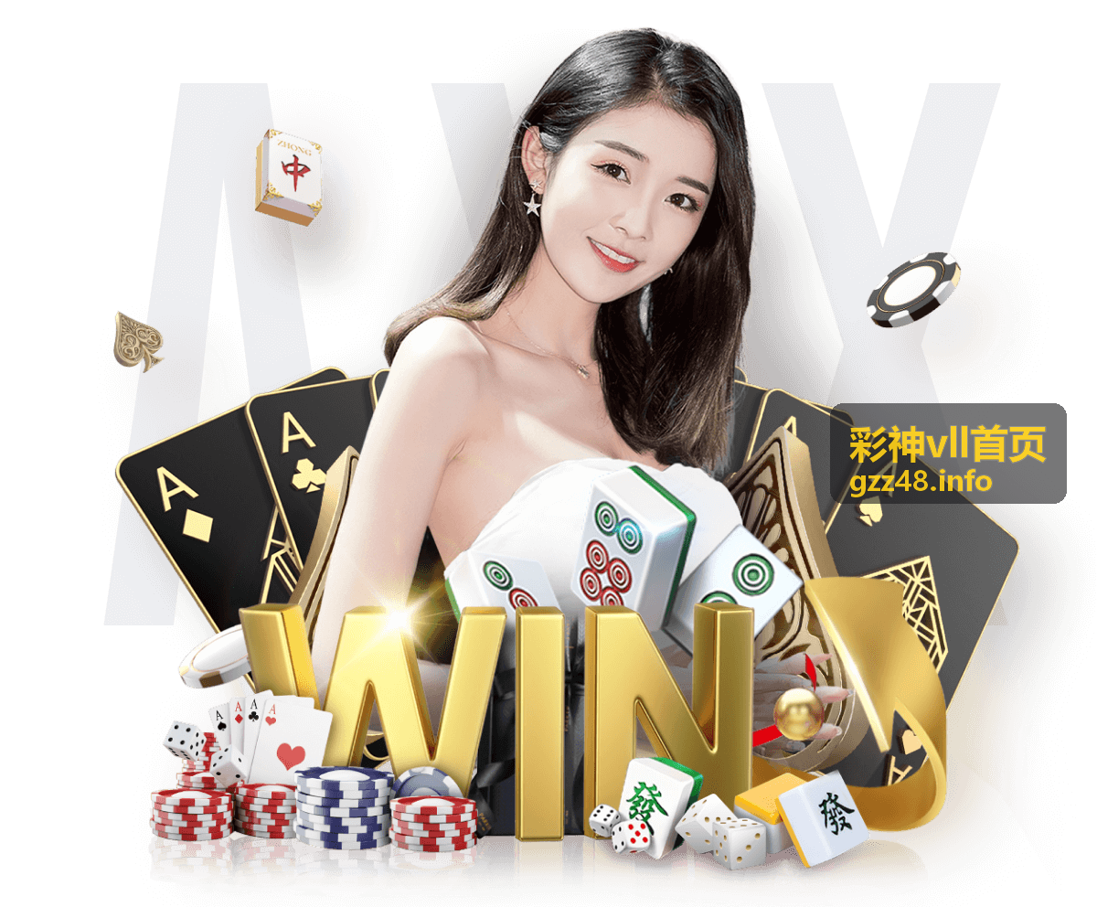 彩神vll首页 服务问题速查手册卡片
